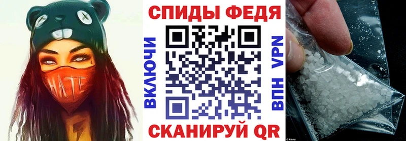 АМФ Розовый Злынка