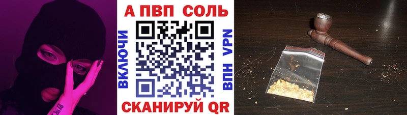 хочу   Злынка  A PVP СК КРИС 