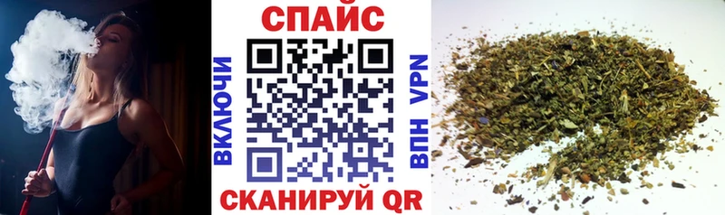 БУТИРАТ GHB Злынка