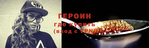 СК Волосово