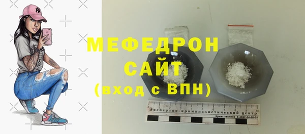 дмт Верхний Тагил