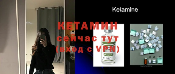 jwh Вяземский