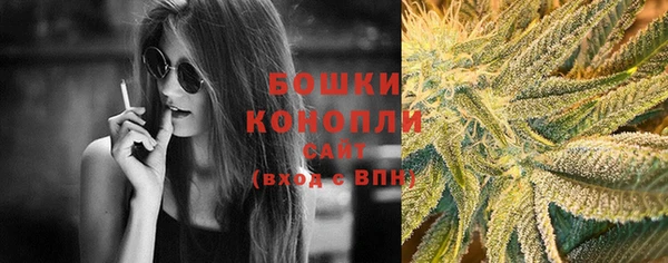 герыч Верея