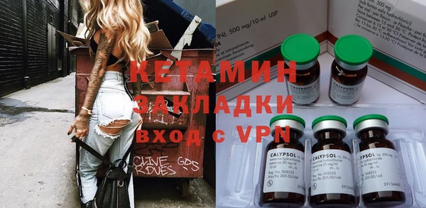 jwh Вяземский