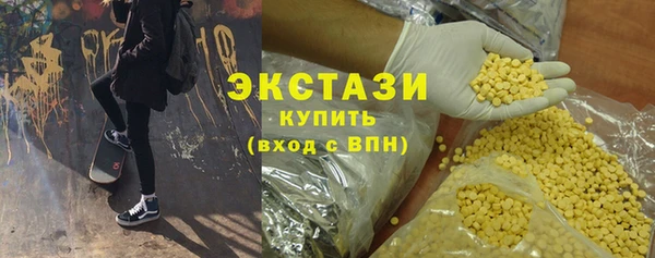 jwh Вяземский