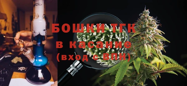 дистиллят марихуана Верхнеуральск