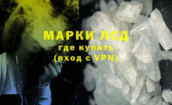 таблы Тутаев