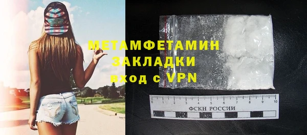СК Волосово