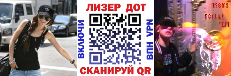 наркотики  Злынка  Марки N-bome 1,5мг 