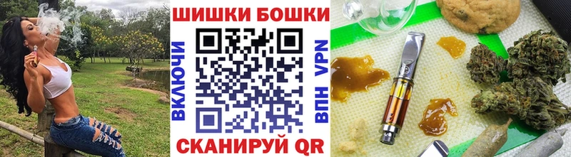 Марихуана LSD WEED  Злынка 
